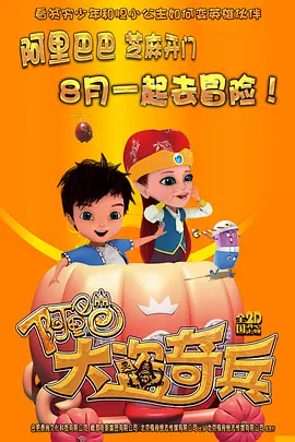 亚洲丁香婷婷